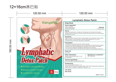 Lymphatic Detox Patch (Lymphatic Detox Patch 83713 007 32)